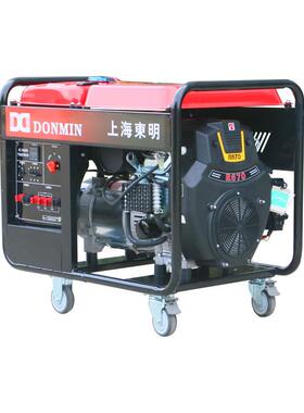 东明10KW单三相施工应急备用汽油发电机组DMDS12000CXD-1