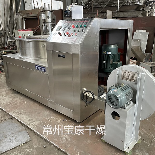 QZL系列球形抛丸机食品工业不锈钢整圆机陶瓷颗粒小型制圆设备