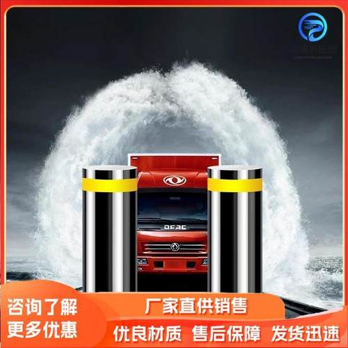 防撞桩电动液压升降防止车辆冲撞不锈钢小区商场车站门口防撞地桩