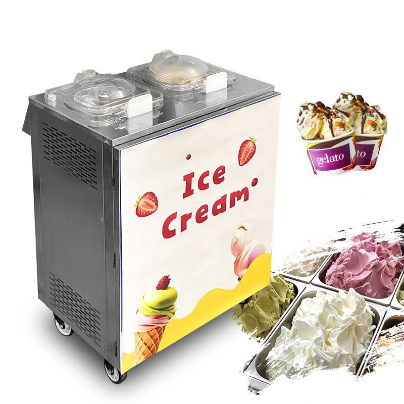 双缸硬冰淇淋机商用立式硬冰机全自动哈根达斯雪糕机