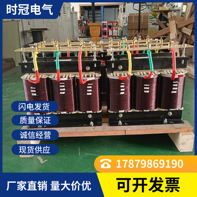 三相干式变压器690v660V480V440V415V400V变380v转220v230v200KVA