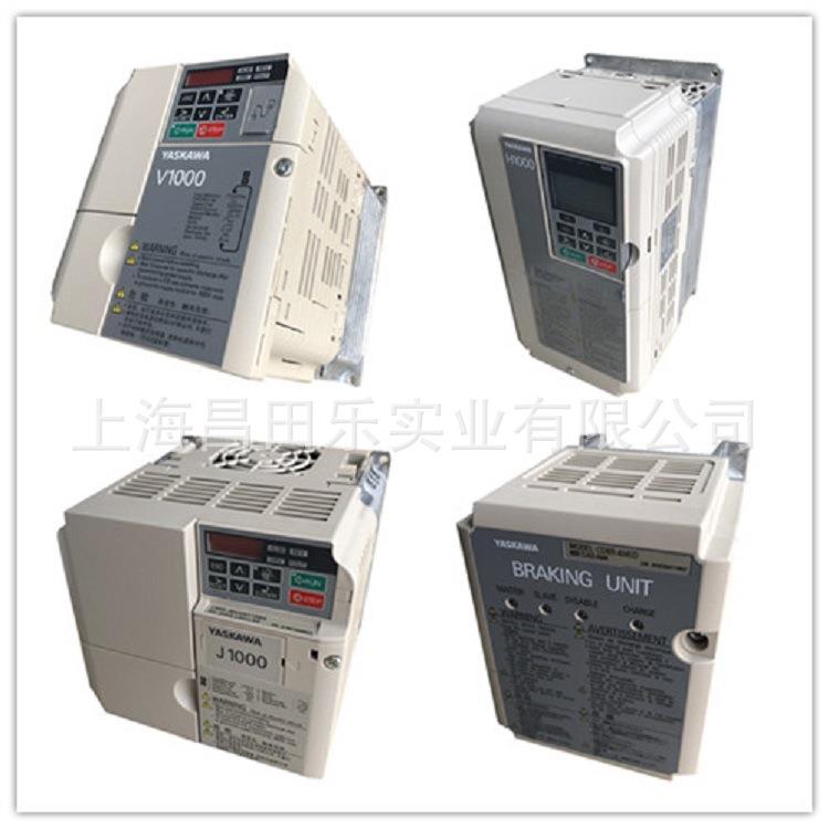 供应变频器E1000系列变频器CIMR-EB4A062ABA变频器75kw