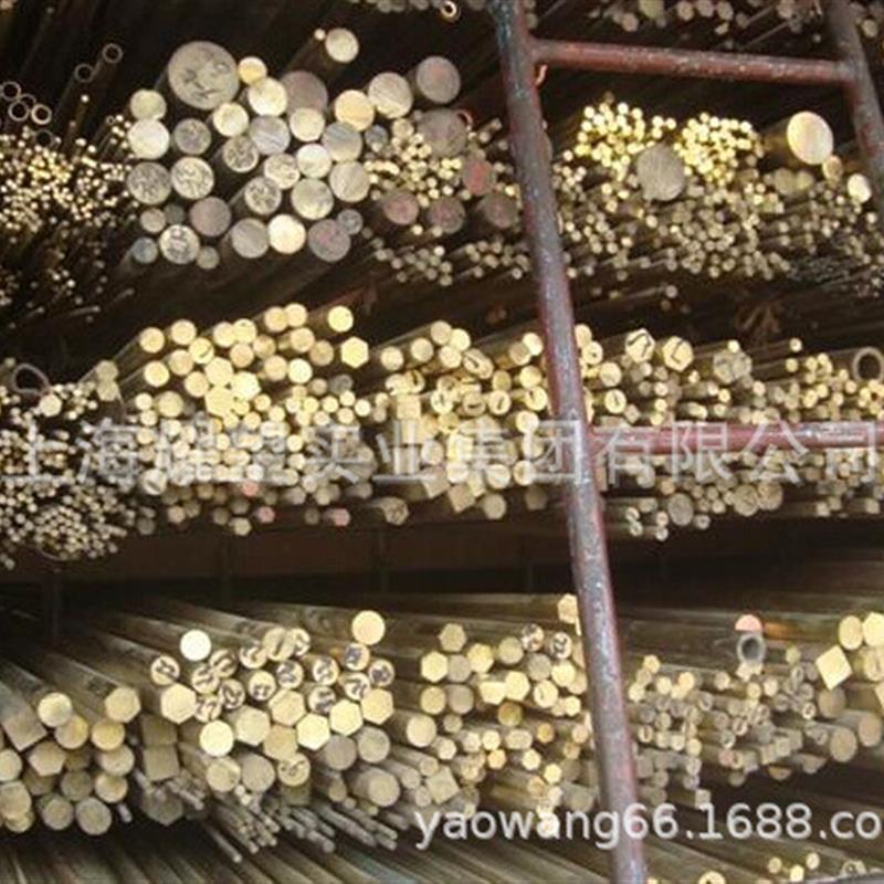 日标C2200C2600C2620C2700C2720C2800黄铜板 圆棒 线管