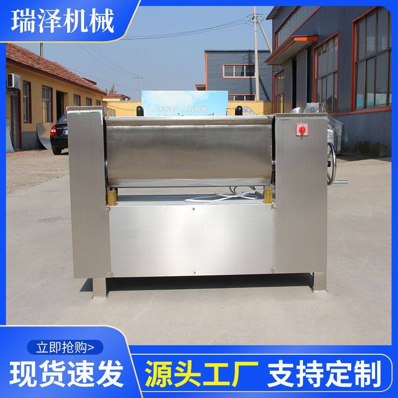丸子肉馅搅拌机器 猪肉馅拌馅机 食品馅料加工设备,清洗/食品/商业设备,拌馅机,淘宝优惠券,粉丝福利购,淘宝优惠卷