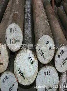 耐热圆钢SS2322/1.4762不锈钢圆棒SS2321/X10CrAl2钢线大量现货