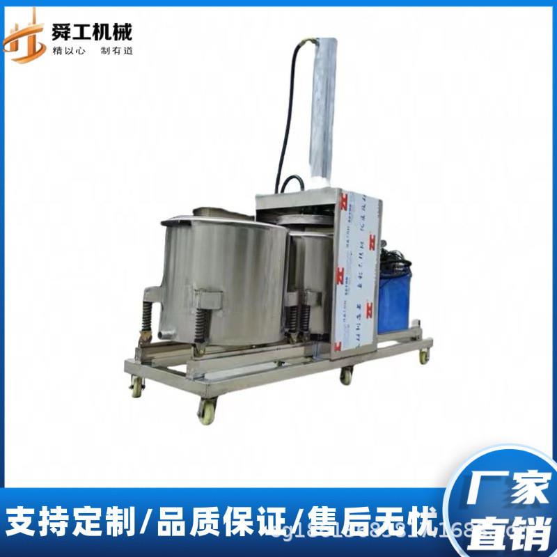大型水果压榨机 全自动桑葚蓝莓压榨脱汁机 吨级液压式榨汁设备
