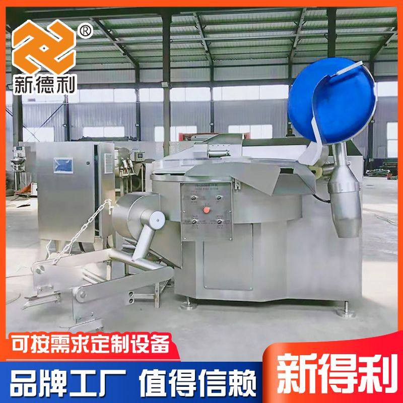 大型酱料变频斩拌机全自动肉松斩拌设备不锈钢200L鱼糜斩泥机定制,农机/农具/农膜,农产品加工设备,淘宝优惠券,粉丝福利购,淘宝优惠卷
