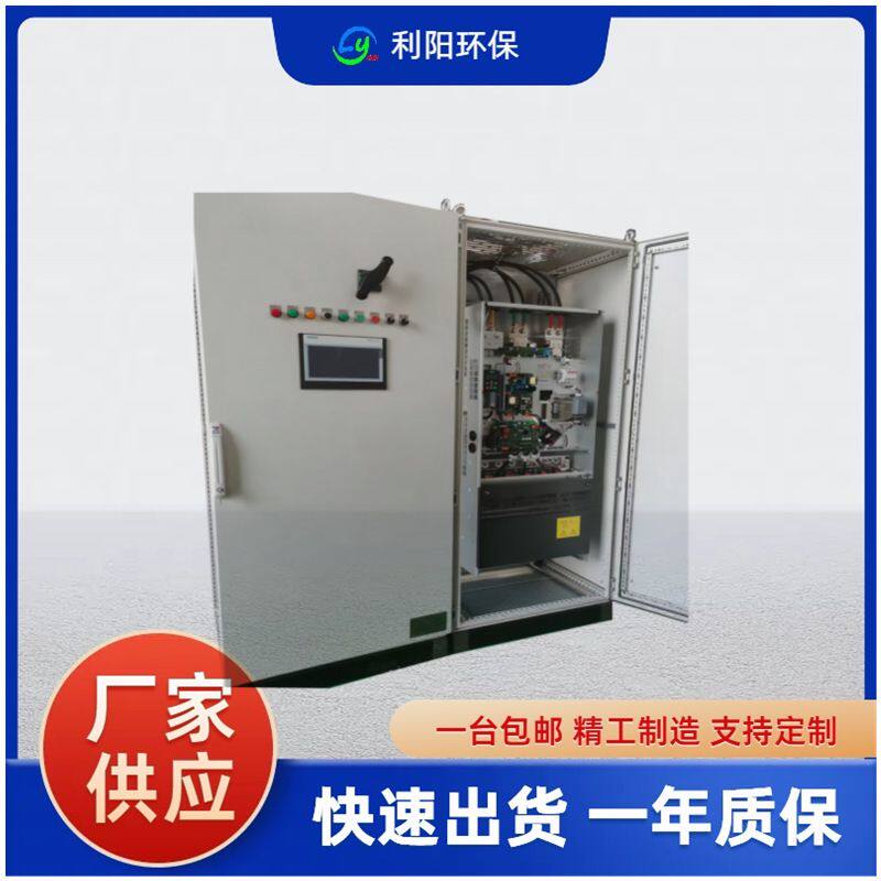 乔达销售2000m2长袋低压布袋除尘器 西门子PLC控制柜 变频启动柜