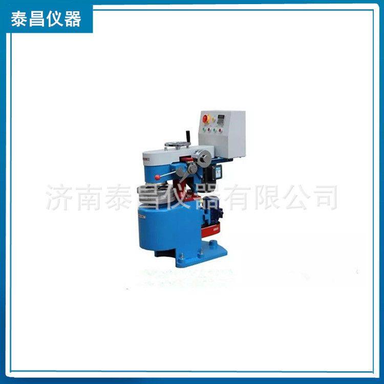 泰昌仪器  纸浆打碎机  瓦力打浆机  纤维解离器  纸张破碎机,机械设备,试验机,淘宝优惠券,粉丝福利购,淘宝优惠卷