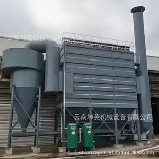 兰坪县工业脉冲布袋除尘器 耐高温锅炉除尘器设备 中央除尘设备