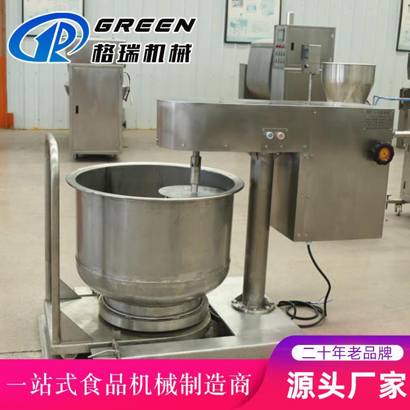变频肉丸打浆机器 自动肉类打浆机加工设备 鱼肉虾滑打浆机厂家