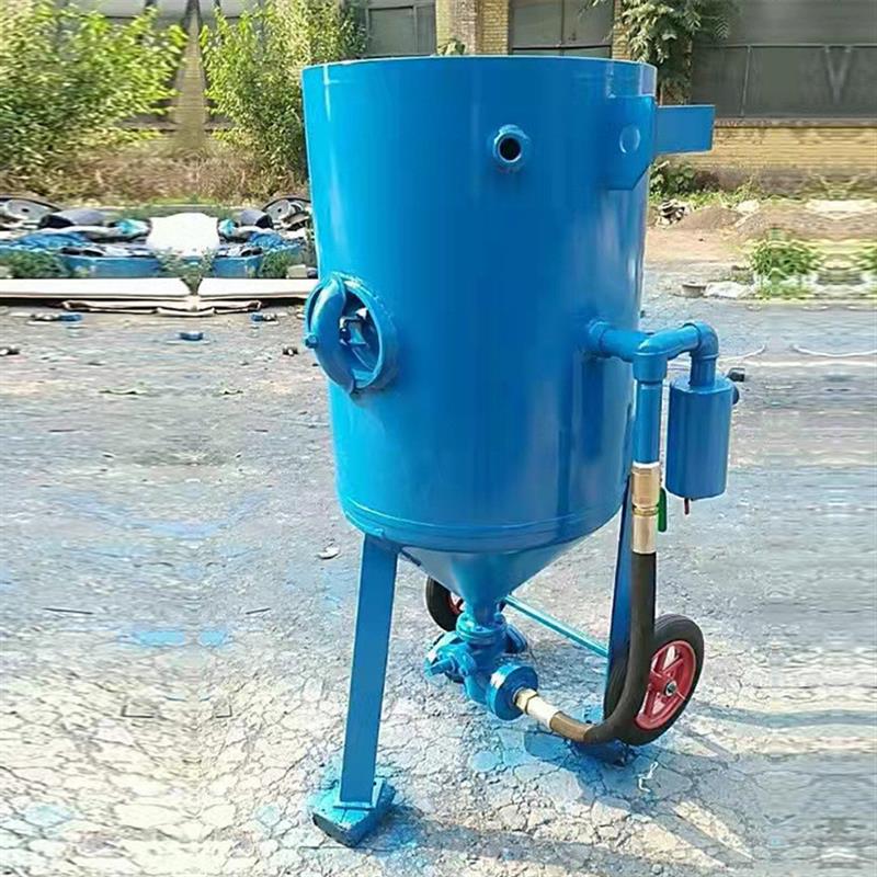 喷砂机小型除锈移动式喷沙机钢结构车船舶翻新吊塔气动调节喷砂罐