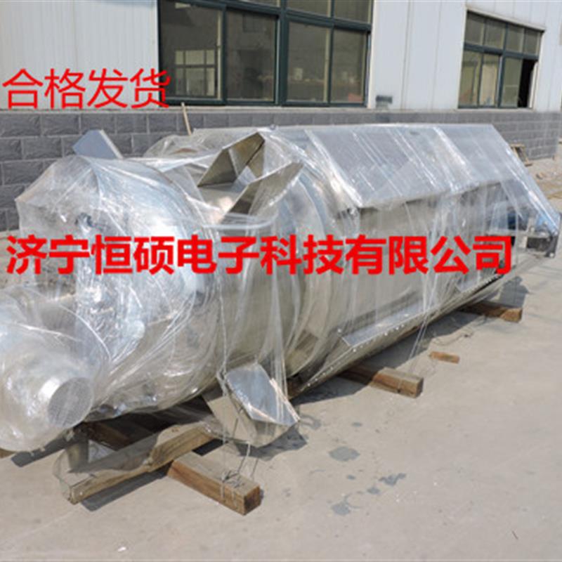 花青素提取设备HSCT-G黑枸杞花青素提取设备结晶设备