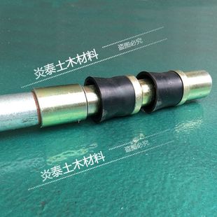 48PVC袖阀管注浆枪注浆头镀锌芯管注浆管配件密封圈喇叭口橡胶圈