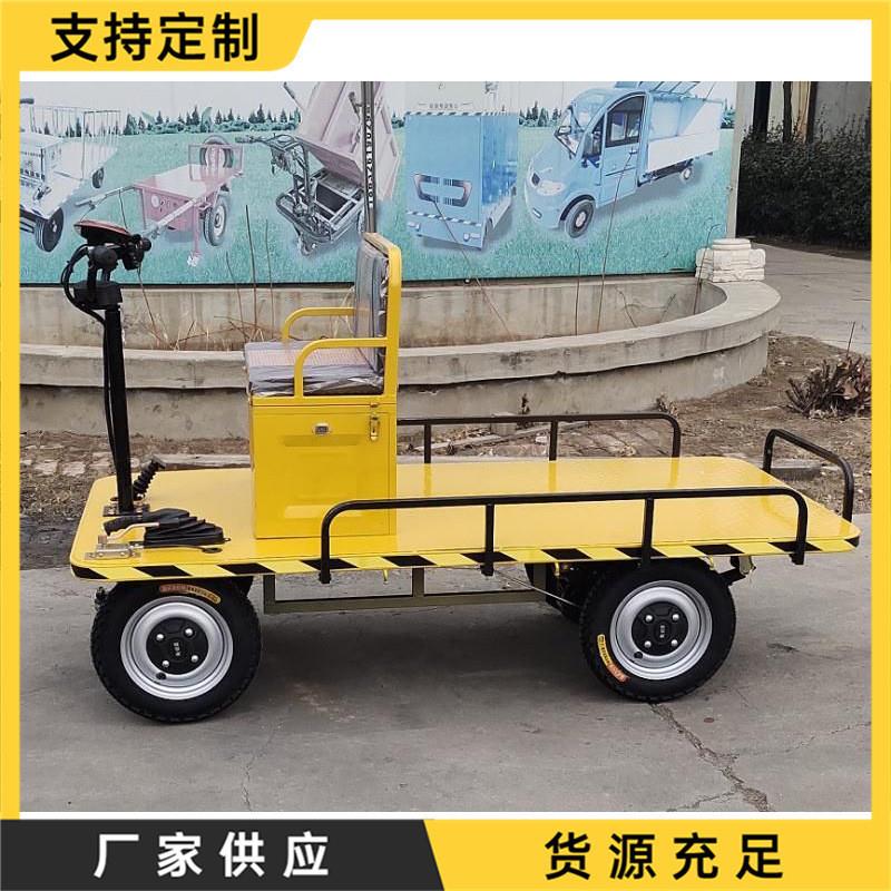 Flat transport vehicle 电动平板搬运车 路桥工程水泥运输平板车
