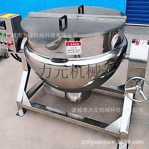 梨膏熬制蒸煮锅 食堂煮粥蒸煮锅 粽子蒸煮锅电加热燃气高温高压锅