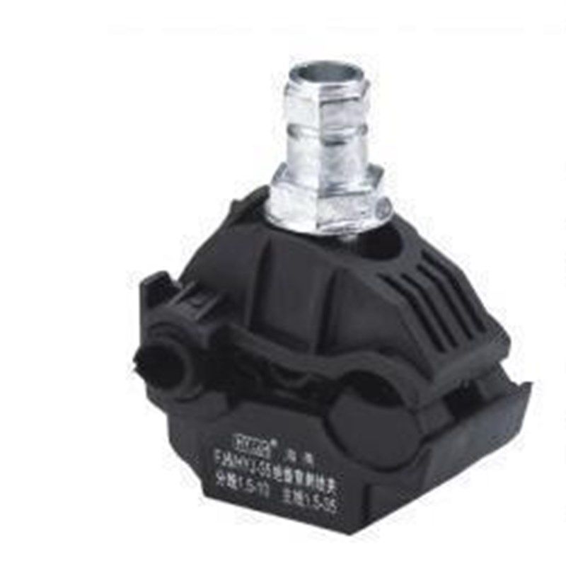 海燕 FJ6/HYJ-35  绝缘穿刺线夹 1.5-35平方(1KV)