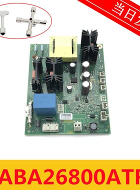 奥的斯电梯电源板ABA26800ATR RSAB-4E ABA26800ATR1原装现货质保