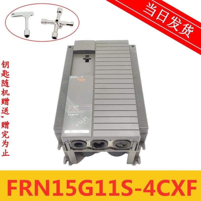 富士达变频器FRN11G11S-4CXF/FRN11G11UD-4C1/FRN15G11UD-4C3原装