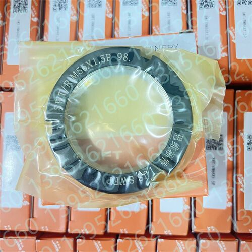 SWT/R型径向锁紧螺母RM56*1.5P思维福特SWFT机床主轴丝杆防松止退