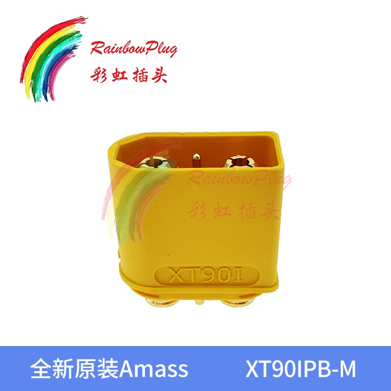 全新原装Amass XT90IPB-M XT90(2+2)PB-M 镀金电路板带信号针插头