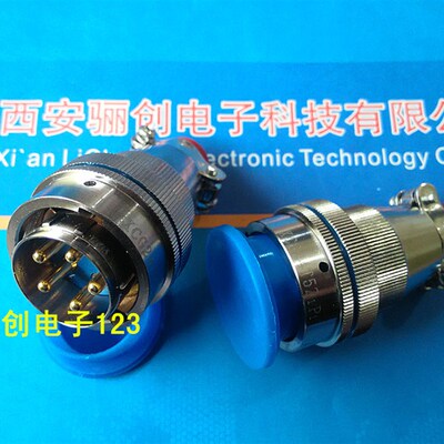圆形连接器 XCG24T5Z1P1 接插件 5针电缆接头 插头插座 咨询店家