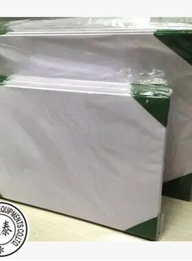 进口钻石纸板 钻石比色纸 钻石看货纸板 钻石分级 珠宝分级鉴定