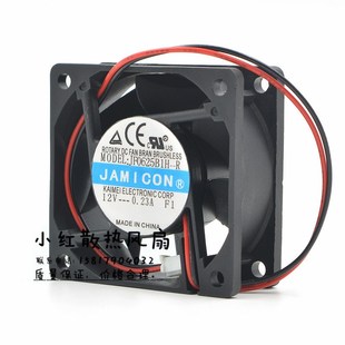 12V 6CM 0.23A JF0625B1H 双滚珠变频器静音风扇 jamicon 6025