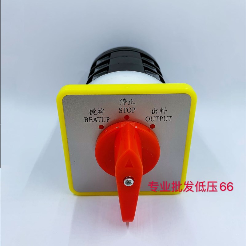 转换开关LW5D-16/3 F3055 3节 lw5d-16