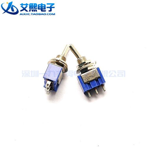 MTS102 纽子/钮子开关拨动开关两档开关常开常闭 6A 125V (1个)