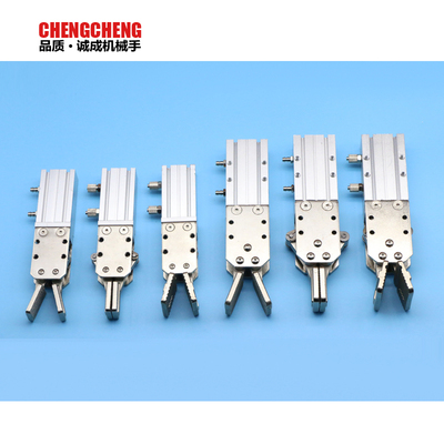 天行JC20R020M注塑机机械手气动水口夹具配件2015D双动冲冠  诚成