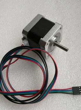 17HS1352-P4130 42步进电机 42BYGH33 1.3A 0.25Nm 1.8度