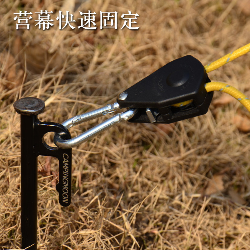 户外野营天幕拉绳紧绳器金属滑轮风绳调节器帐篷绳扣植物生长灯吊,模玩/动漫/周边/娃圈三坑/桌游,桌游配件/卡套/保护膜,淘宝优惠券,粉丝福利购,淘宝优惠卷