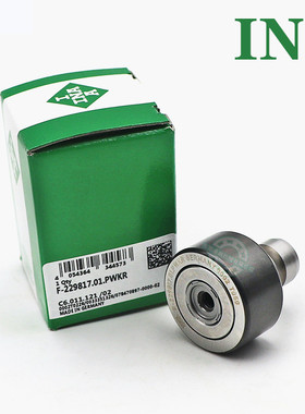 原装进口INA轴承 F-217615 海德堡 小森 罗兰折页印刷机配件 现货