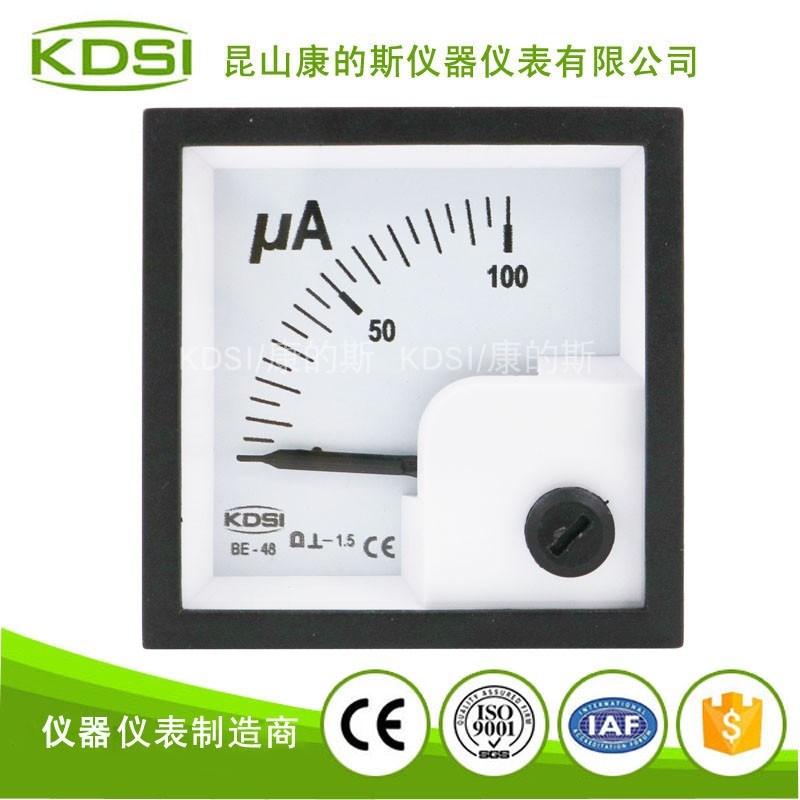 KDSI/康的斯 指针式小电流测量仪表BE-48 DC100uA 小型配电柜用表