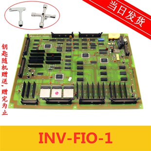 星玛电梯接口板INV FIO 原装 斯 1R01328 进口现货 OTIS奥