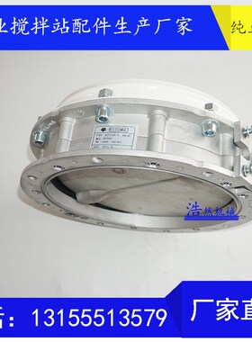 仕高玛水泥/粉料蝶阀铝合金蝶阀体  SICOMA原装气动蝶阀阀体