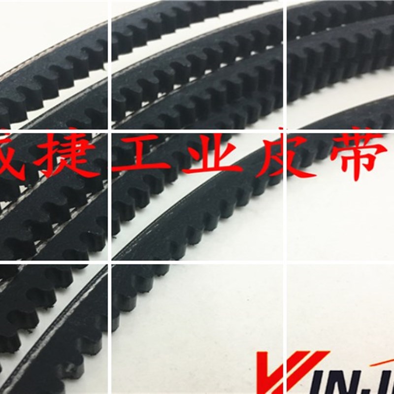 电梯门机橡胶XPZ-1287/3VX495/Z 1250 电梯货梯齿形皮带传动橡胶