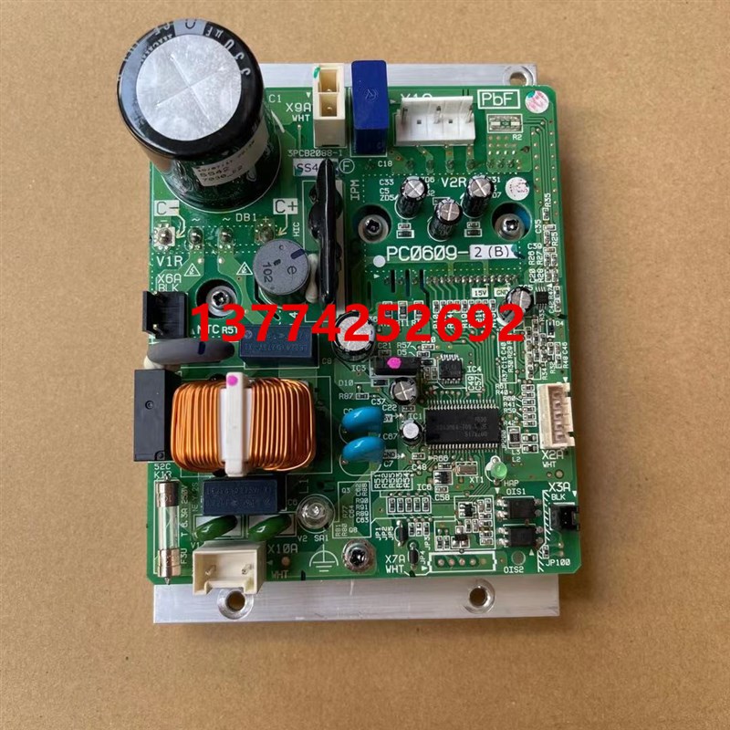 大金空调风管机风机模块PC0609-2(B)电源板风扇变频板FSMP71BA