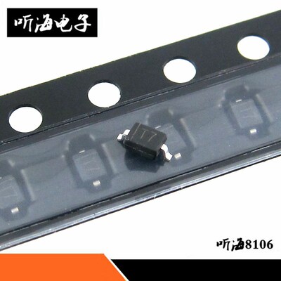 1N4007W T7 SOD-123封装1000V 贴片二极管1206 4007 (100只)