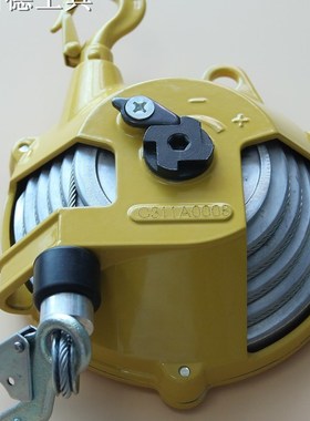 日本远藤ENDO EW-3弹簧平衡器 拉力器塔式平衡吊车弹力起重器