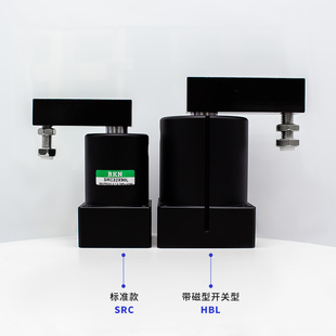 80X90 下法兰带磁感应转角夹紧气缸HBL 180 HBR32