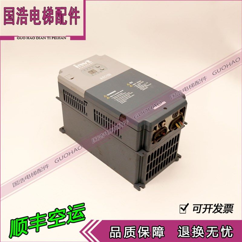 EC100-011-4英威腾EC100电梯智能变频器11KW 380V现货出售 实物拍