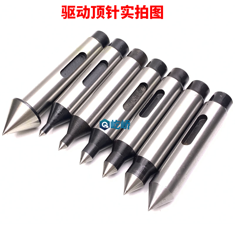 戈力交 lemu勒姆端面拨动顶针拨盘液压驱动拨盘高速钢镶白钢卡爪