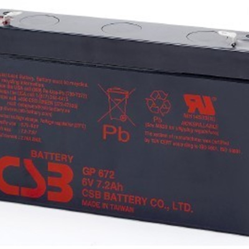 现货CSB GP672 F2 6V7.2AH电子称/电子仪器/应急灯/玩具车用电池