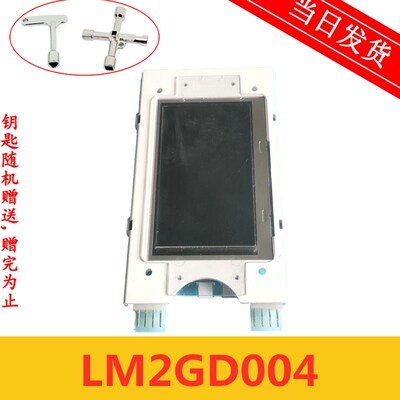 西子奥的斯液晶外呼板LM2GD004显示板M036040004原厂现货顺丰秒发