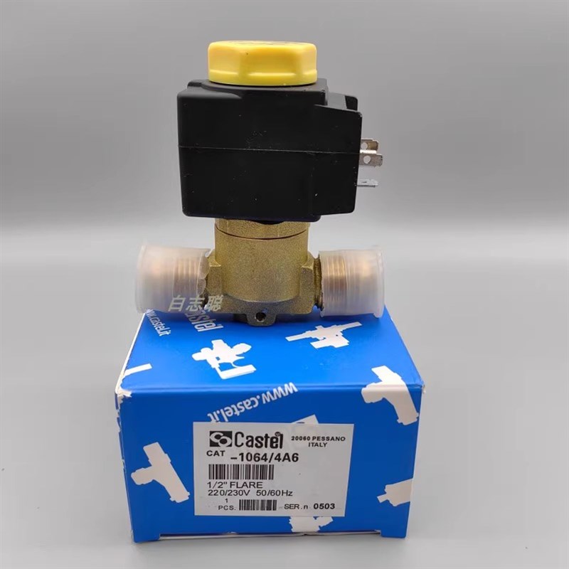 castel卡士妥电磁阀type 1064/4/热泵 冷库4分气泵气阀元件电磁