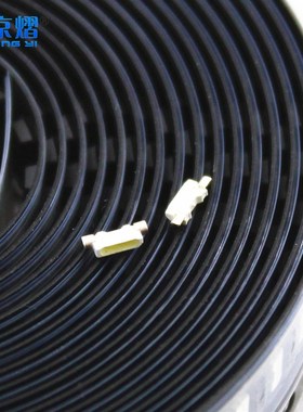 335侧面白色白光灯LED发光二极管灯珠高亮4008背光源(5只)