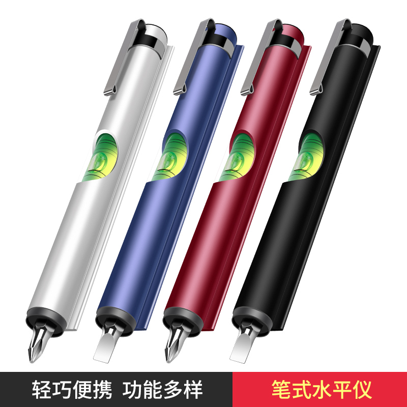 迷你笔式水平尺铝合金水平仪多用途水平测量工具安装水平尺子批头