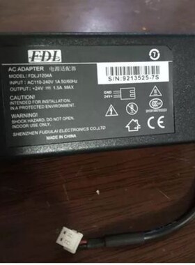 佳博打印机S-L813 GP-L80250II L407 L80180电源适配器FDLJ1204A